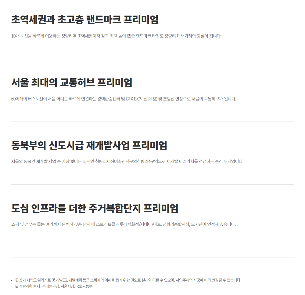 이미지명