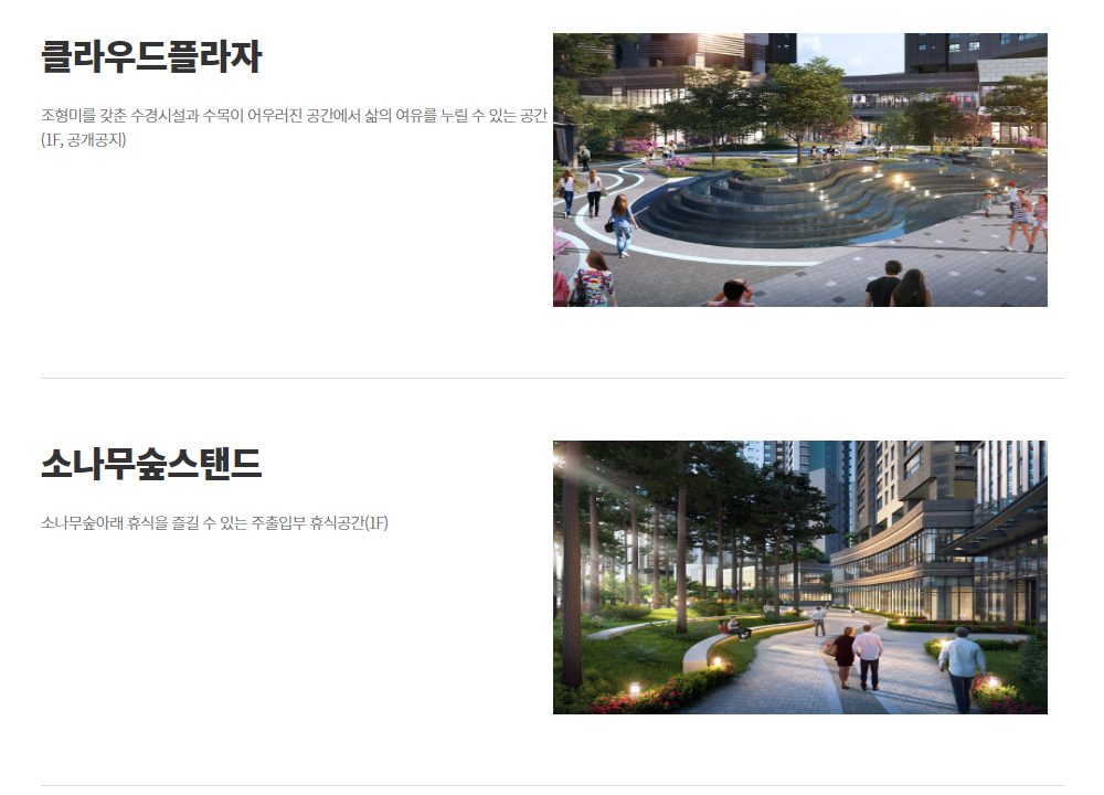 이미지명