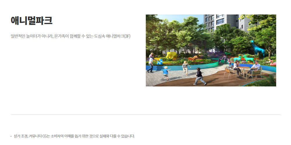 이미지명