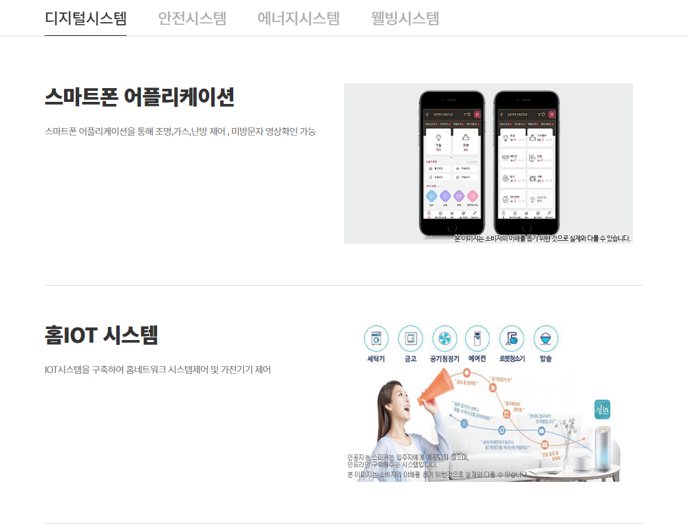 이미지명