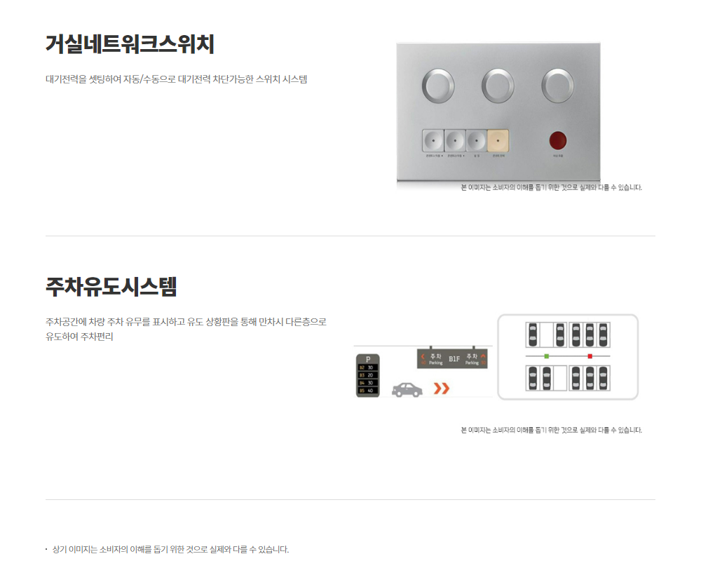 이미지명