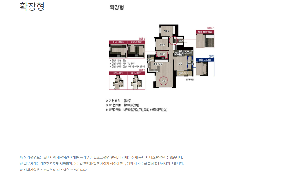 이미지명