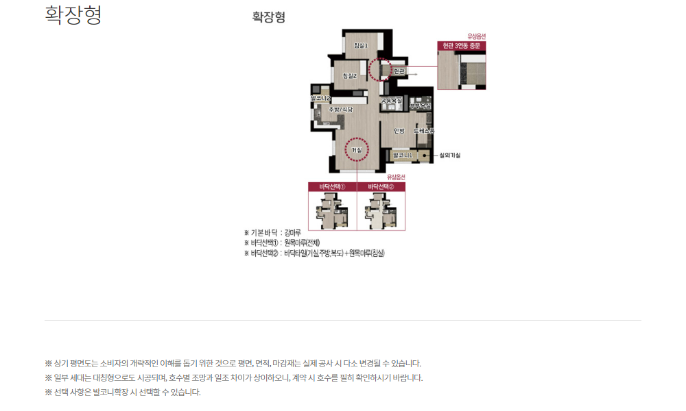 이미지명