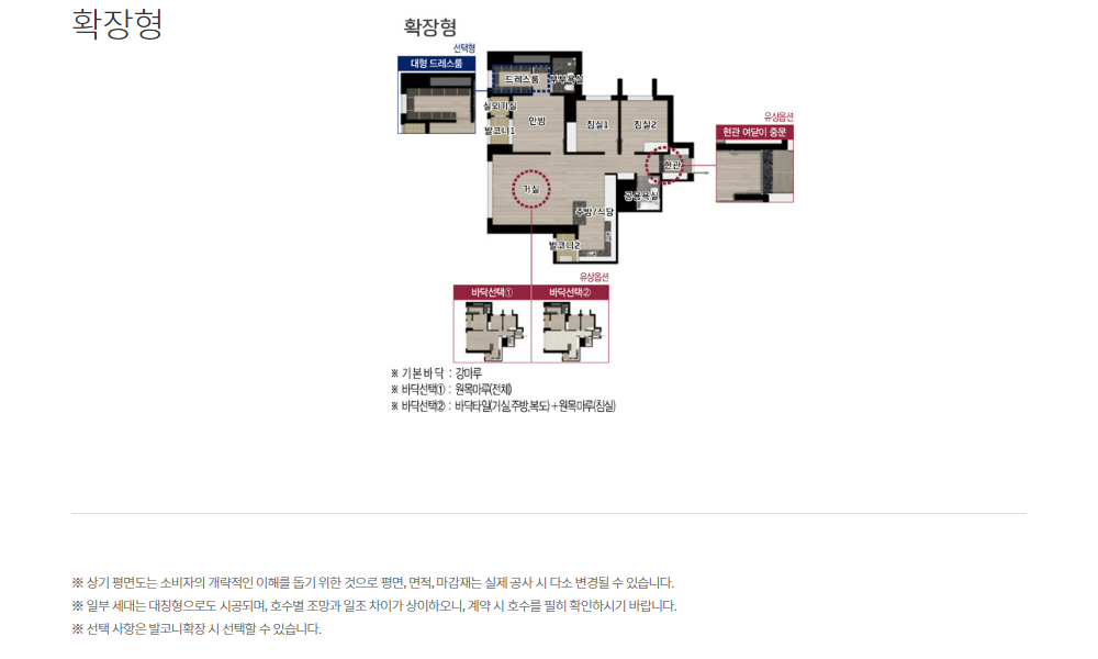 이미지명