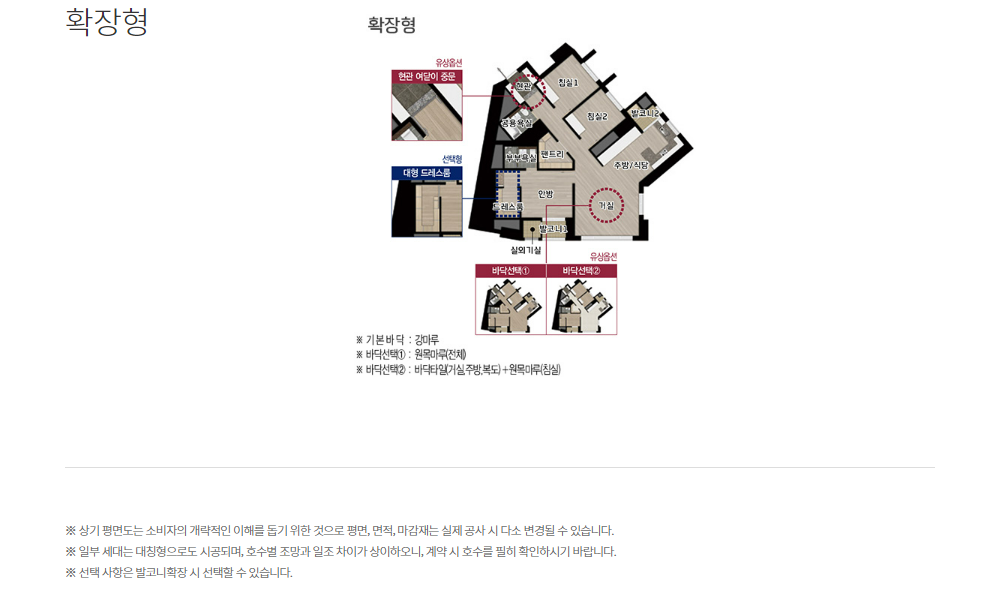 이미지명