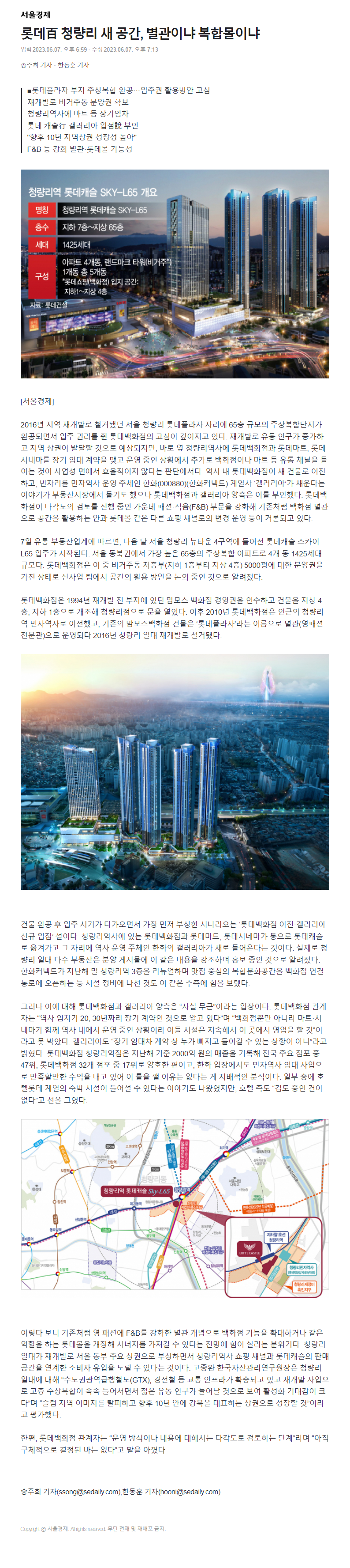 이미지명